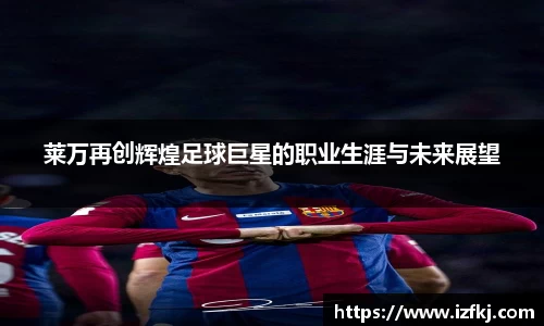 韦德体育官网